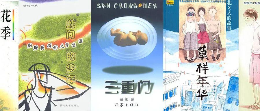 夏至期间我国炎热升级，盛夏来了，你喜欢怎样度过？游戏画面