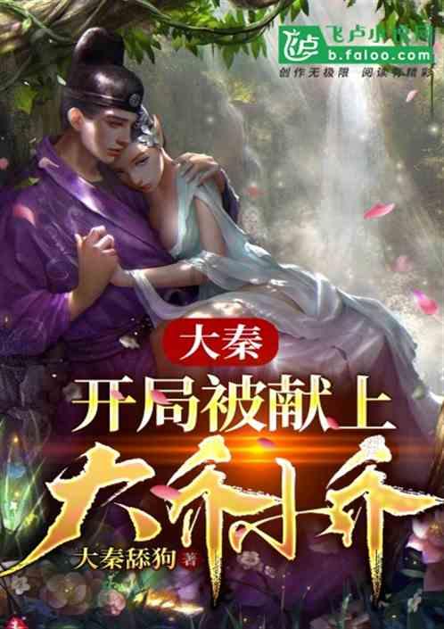 破碎的动物图形2