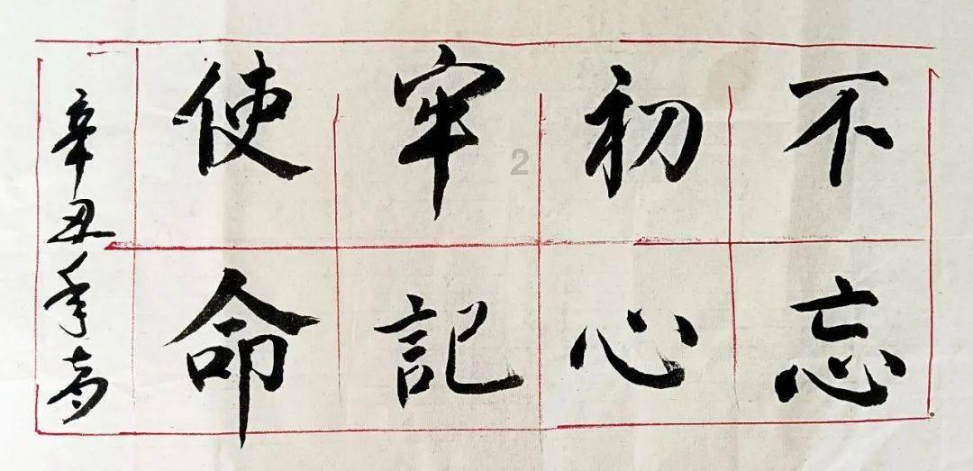 给青春女孩上色
